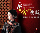 涂料加盟商在擴張中的兩個致命誤區(qū)