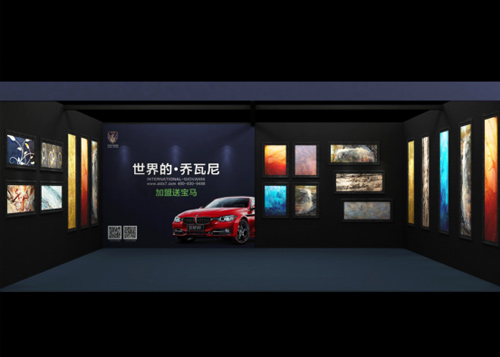 加盟哪個(gè)涂料品牌更有市場(chǎng)優(yōu)勢(shì)