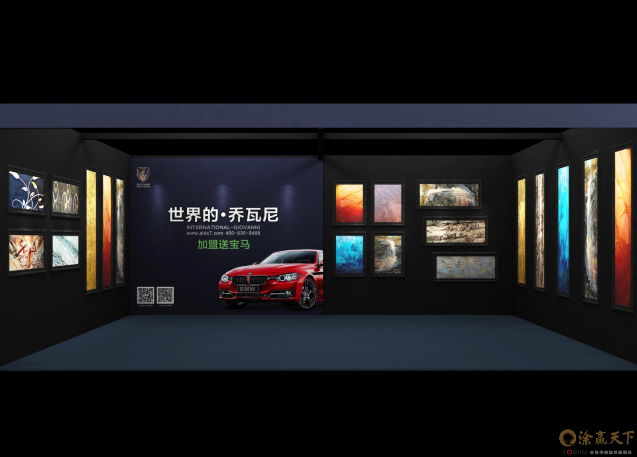 涂贏天下訊：追隨藝術(shù)潮流，展盡魅力之風(fēng)！GIOVANNI喬瓦尼藝術(shù)涂料在成都與你不見不散！