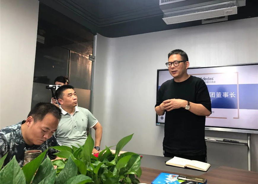 阿里大師集團(tuán)防水事業(yè)部啟動大會，向新趨勢發(fā)展