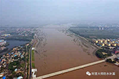 山西暴雨過后，她看著自家房子傻眼了……