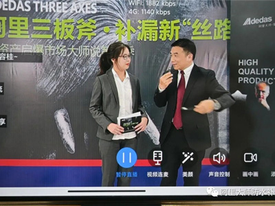 廣東省政府約談恒大并派工作組！房地產行業(yè)凜冬將至，防水人又該何去何從？