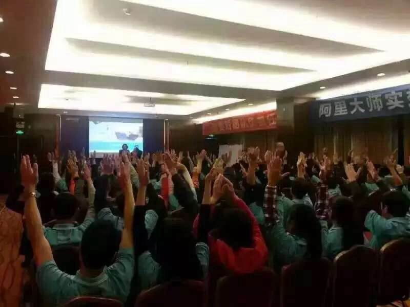 涂料廠家阿里大師魔鬼訓練：員工強，則企業(yè)強