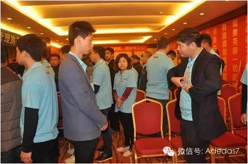 涂料廠家阿里大師精英NLP執(zhí)行智慧訓(xùn)練營之爆點(diǎn)