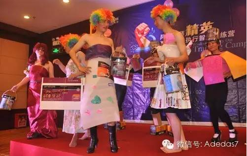 涂料廠家阿里大師精英NLP執(zhí)行智慧訓(xùn)練營之爆點(diǎn)