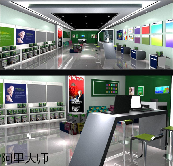 涂料廠(chǎng)家阿里大師：成熟的標(biāo)志
