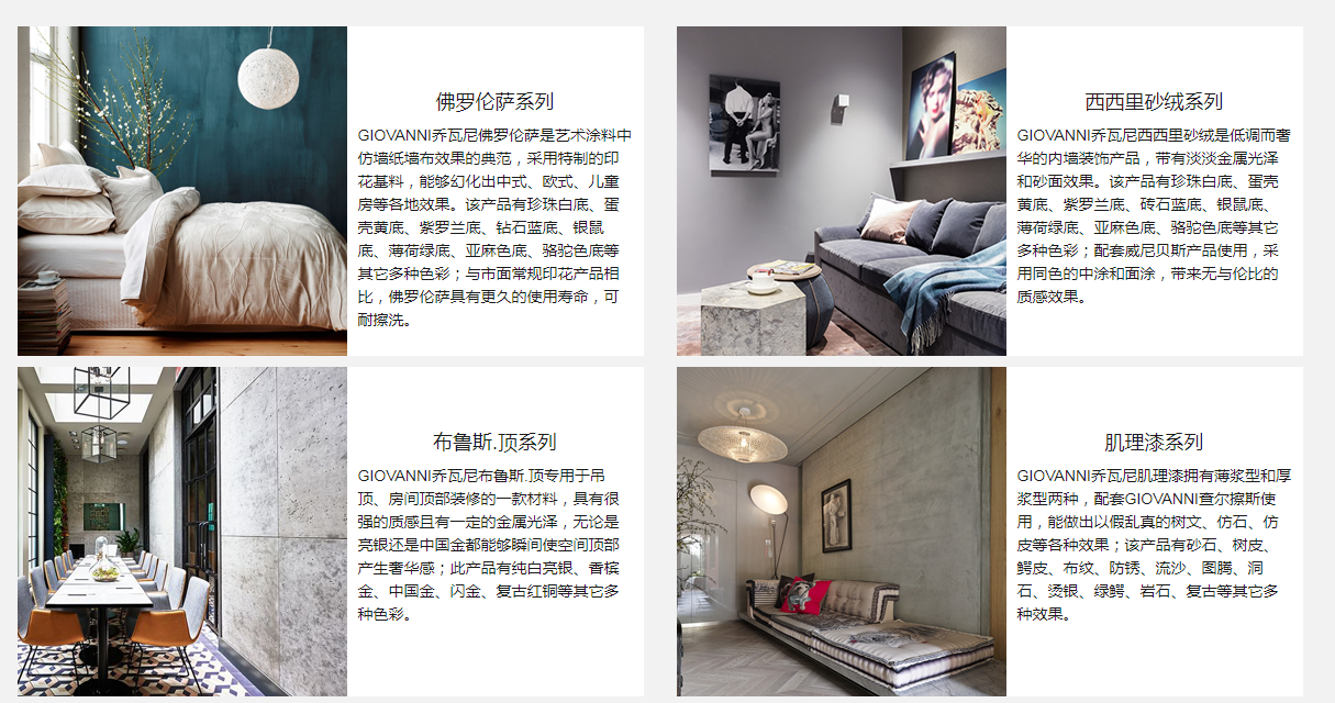 微信截圖_20190722130220.png