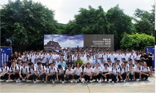 微信截圖_20190722110632.png